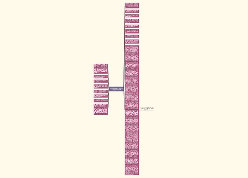 失恋签名伤感句子古风(失恋伤感的句子简短)