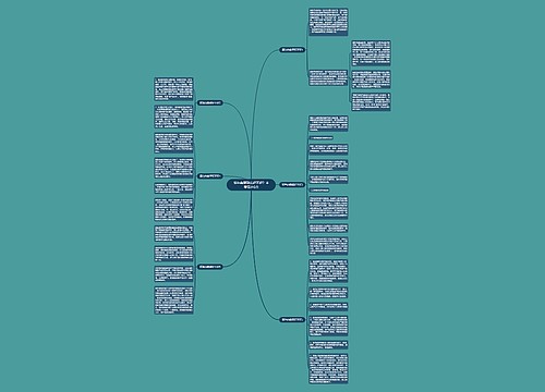 紫色翡翠到底好不好?主要看这6点 紫色翡翠到底好不好?主要看这6点