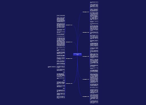 森林里动物的趣事作文(推荐9篇)