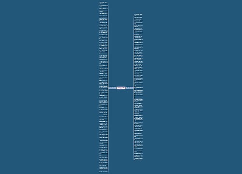 人生的选择题句子精选114句