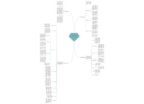 国企清廉建设工作总结(精选6篇)