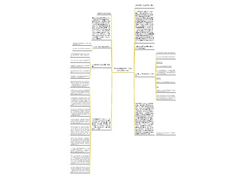 发快手伤感句子长一点的(快手伤感句子短)