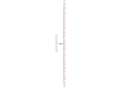 写树苗瘦小的句子精选152句