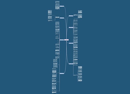 为什么学生的作文不够生动有趣共8篇 为什么学生的作文不够生动有趣共8篇