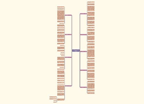 其实不是这样作文400字(精选9篇)