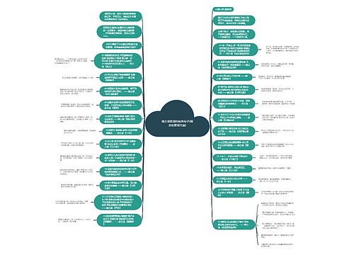 薛之谦歌词的经典句子(周杰伦歌词文案) 薛之谦歌词的经典句子(周杰伦歌词文案)