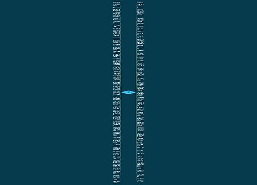 快手最火的伤感句子(发快手的句子伤感现实) 快手最火的伤感句子(发快手的句子伤感现实)