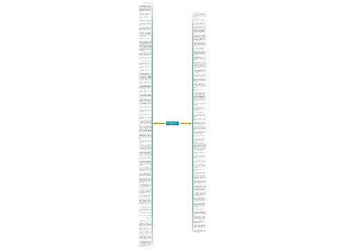 描写夏天清凉的优美句子精选97句 描写夏天清凉的优美句子精选97句