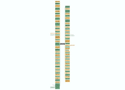 经典人生感悟句子(经典人生感悟句子精选)