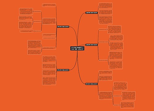翡翠手镯表面有裂纹怎么处理?别急,试试这5点 翡翠手镯表面有裂纹怎么处理?别急,试试这5点