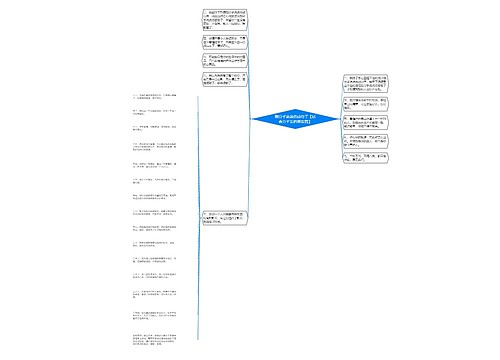 刚分手说说伤感句子【适合分手发的朋友圈】 刚分手说说伤感句子【适合分手发的朋友圈】