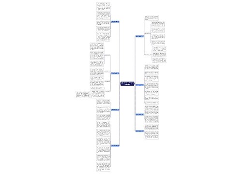 翡翠手镯能挡灾吗？8点让你彻底明白