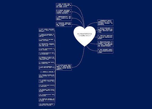 老公对老婆失望的句子(老公对老婆抠门的句子) 老公对老婆失望的句子(老公对老婆抠门的句子)