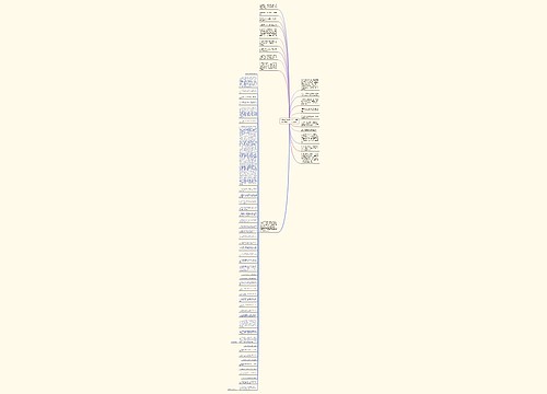 发快手伤感句子关于黑夜(适合发快手的句子伤感)