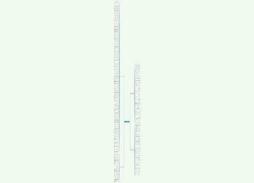 激励进取的句子精选194句