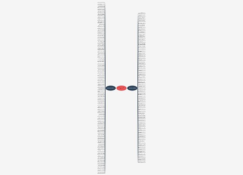 我愿陪你一生一世的句子精选135句