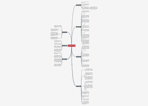 翡翠原石如何看种老嫩?7大方法需掌握 翡翠原石如何看种老嫩?7大方法需掌握