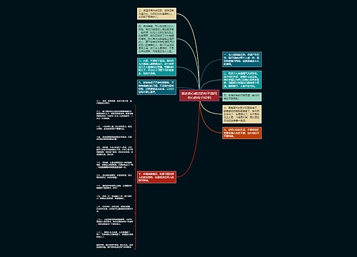 描述伤心难过的句子(描写伤心的句子60字) 描述伤心难过的句子(描写伤心的句子60字)