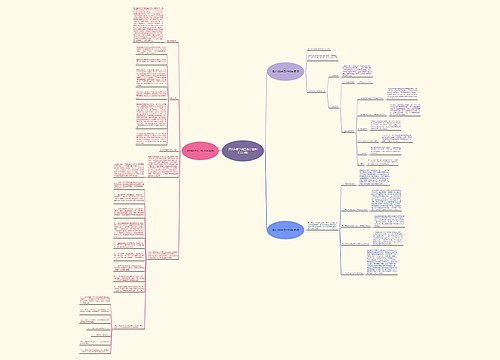 语文年级学科工作计划表(汇总3篇)