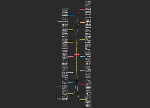 台风中的温暖作文700字(14篇)