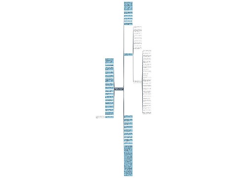 微信伤感句子句句心痛男(微信置顶语句子伤感) 微信伤感句子句句心痛男(微信置顶语句子伤感)