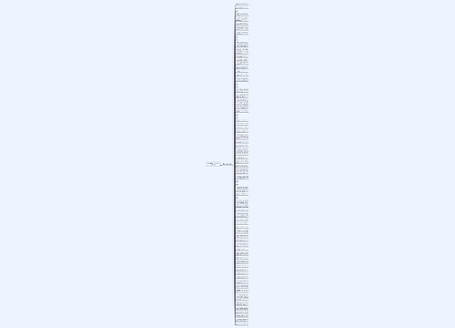 秋天森林里的景色句子精选72句