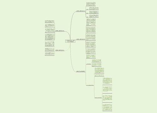 如何判断翡翠是纹还是裂?从这6个方面去判断