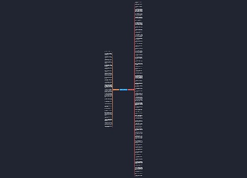 善良幸运的句子精选87句 善良幸运的句子精选87句