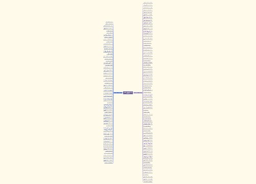 人生离不开金钱的句子精选126句 人生离不开金钱的句子精选126句
