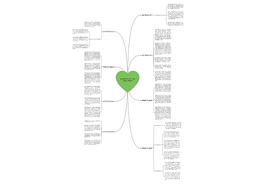 翡翠手镯有裂纹会不会断?掌握这8点就够了 翡翠手镯有裂纹会不会断?掌握这8点就够了