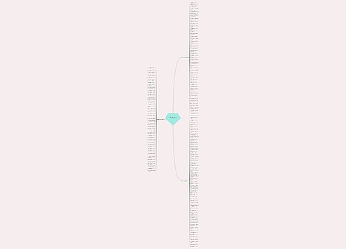 苦了累了倦了搞笑句子精选148句 苦了累了倦了搞笑句子精选148句