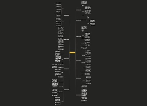 社区网格员的工作总结(优选11篇)