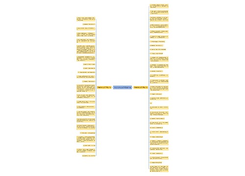 书籍的排比句子精选56句