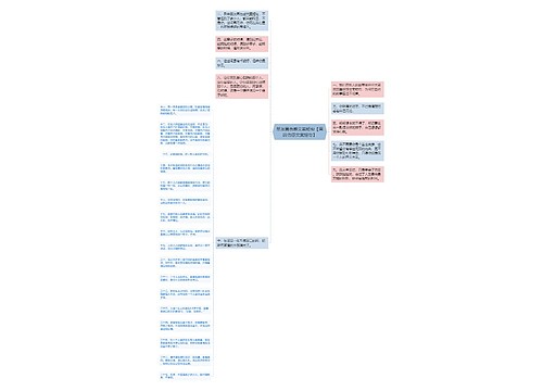 朋友圈伤感文案短句【高端伤感文案短句】 朋友圈伤感文案短句【高端伤感文案短句】