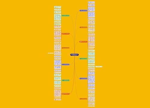 我想夸夸他乐于助人作文500字(汇总12篇)
