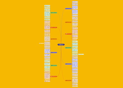 我想夸夸他乐于助人作文500字(汇总12篇)