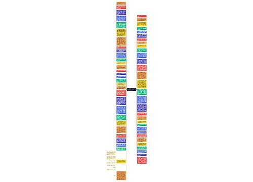 生活感悟句子大全(平平淡淡的生活感悟唯美句子)