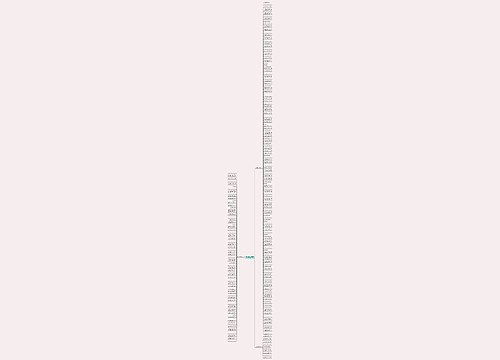挽留父爱无奈的句子精选198句 挽留父爱无奈的句子精选198句