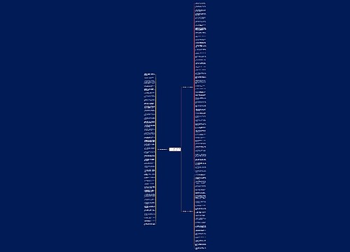 下辈子不做女人的句子精选111句 下辈子不做女人的句子精选111句