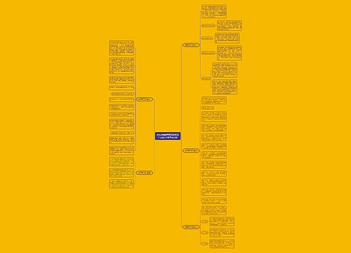 怎么分辨翡翠原石的场口?从这5个细节去分辨 怎么分辨翡翠原石的场口?从这5个细节去分辨