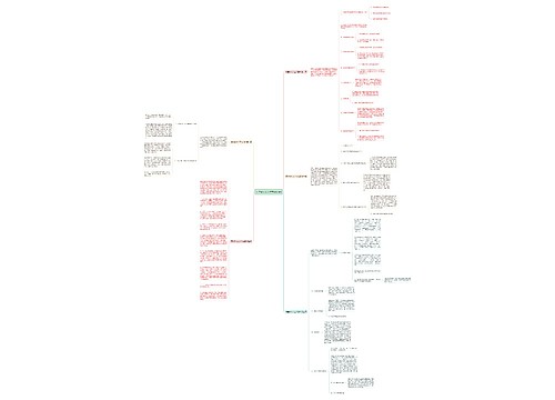 疾控科个人工作总结(5篇)