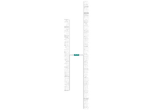 古人感动的句子精选140句 古人感动的句子精选140句