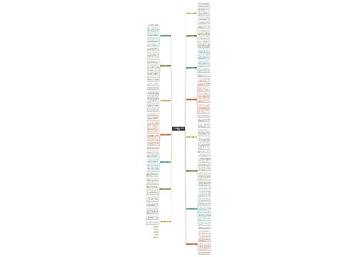 走进敬老院作文500字推荐15篇