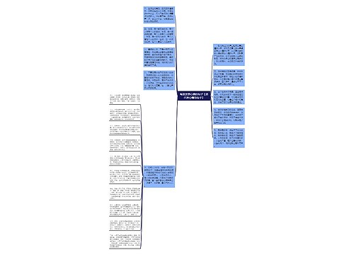 喝茶发表心情的句子【适合发心情的句子】 喝茶发表心情的句子【适合发心情的句子】