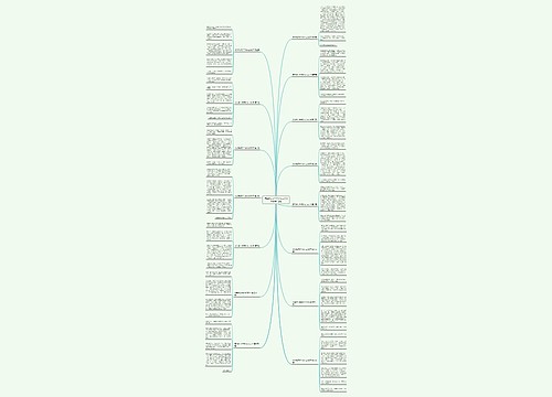 同学教打乒乓球作文300字通用15篇