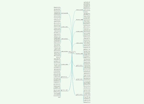 同学教打乒乓球作文300字通用15篇