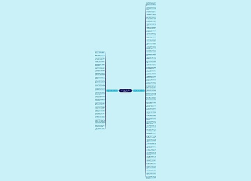 小学生的秋天的句子摘抄大全精选75句