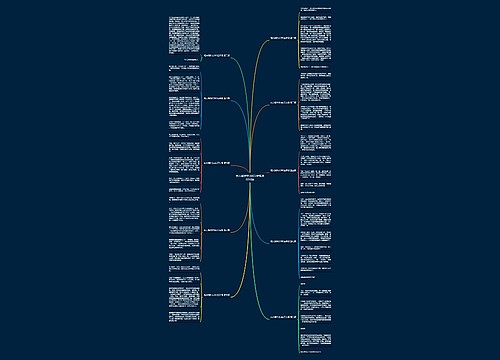 吃大餐作文300五年级通用10篇 吃大餐作文300五年级通用10篇