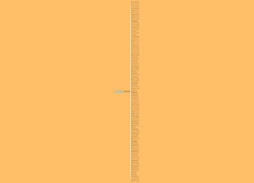 负能量英语句子精选93句