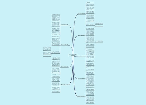 掰手腕作文100字点面结合(通用9篇)